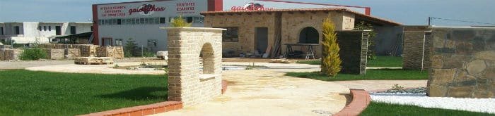 gaiolithos-thessalonikh